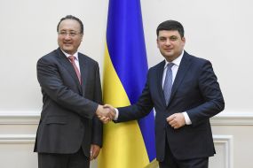 Встреча Владимира Гройсмана и Сун Бая