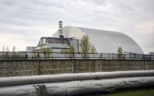 Конфайнмент над четвертим енергоблоком ЧАЕС