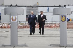 Петро Порошенко та Олександр Лукашенко на ЧАЕС