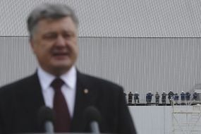Петро Порошенко на ЧАЕС
