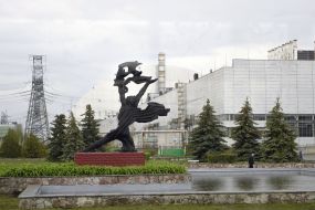 Пам'ятник Прометею