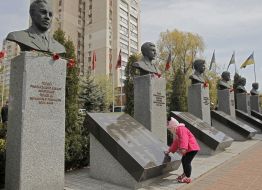 Remembering the victims of the Chernobyl disaster