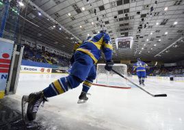 2017 World Cup of Hockey. Ukraine - Kazakhstan