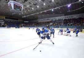 2017 World Cup of Hockey. Ukraine - Kazakhstan