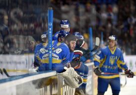2017 World Cup of Hockey. Ukraine - Kazakhstan