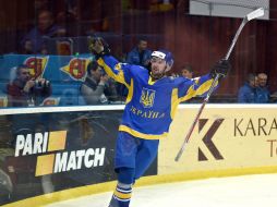 2017 World Cup of Hockey. Ukraine - Kazakhstan