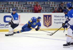 2017 World Cup of Hockey. Ukraine - Kazakhstan