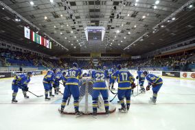 2017 World Cup of Hockey. Ukraine - Kazakhstan