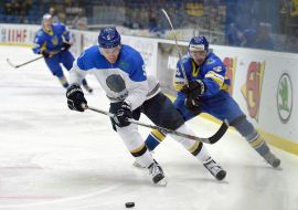 2017 World Cup of Hockey. Ukraine - Kazakhstan