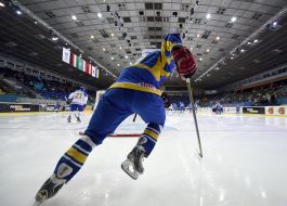 2017 World Cup of Hockey. Ukraine - Kazakhstan