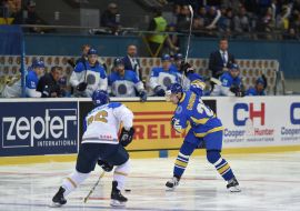 2017 World Cup of Hockey. Ukraine - Kazakhstan
