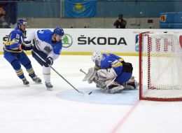 2017 World Cup of Hockey. Ukraine - Kazakhstan
