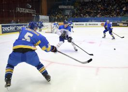 2017 World Cup of Hockey. Ukraine - Kazakhstan