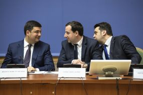 Володимир Гройсман та Олександр Саєнко