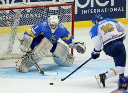 2017 World Cup of Hockey. Ukraine - Kazakhstan