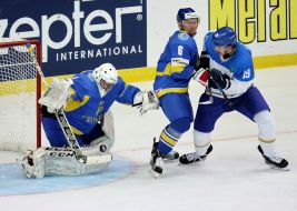 2017 World Cup of Hockey. Ukraine - Kazakhstan