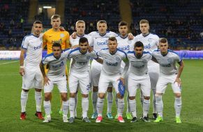 Players of FC "Dnepr" (Dnipro)