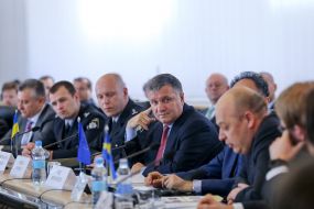 Presentation of the project "Support to Police Reform in Ukraine"