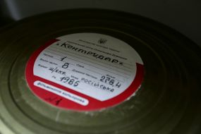 National Center of Alexandr Dovzhenko