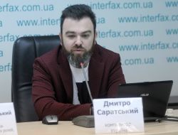 Дмитро Саратський