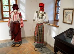 Национальные костюмы