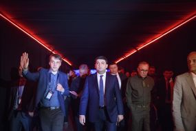 Владимир Гройсман