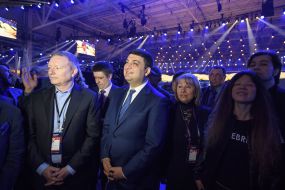 Владимир Гройсман и Руслана Лыжичко