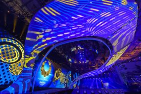 Сцена для конкурса "Евровидение-2017"