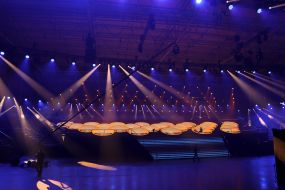 Сцена для конкурса "Евровидение-2017"