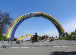 Arch of Friendship of Peoples