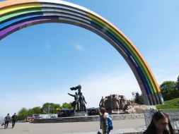 Arch of Friendship of Peoples