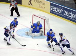 2017 World Cup of Hockey. Ukraine - South Korea