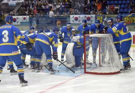 2017 World Cup of Hockey. Ukraine - South Korea