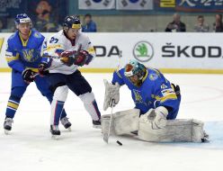 2017 World Cup of Hockey. Ukraine - South Korea