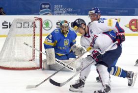 2017 World Cup of Hockey. Ukraine - South Korea