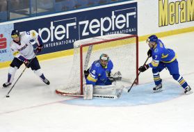 2017 World Cup of Hockey. Ukraine - South Korea