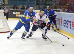 2017 World Cup of Hockey. Ukraine - South Korea