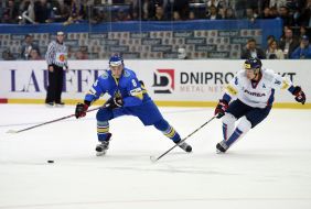2017 World Cup of Hockey. Ukraine - South Korea