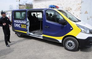 Мобильный офис полиции