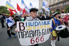 Workers march in honor of the International Day of Workers