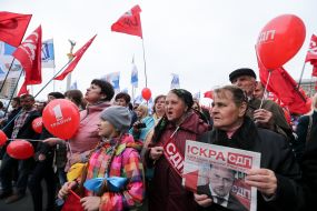 Workers march in honor of the International Day of Workers