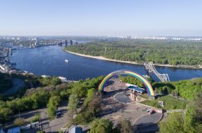 View of the Arch of Friendship of Peoples