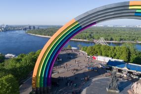 People's Friendship Arch