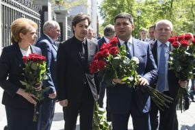 Lilia Grinevich, Evgeny Nishchuk and Vladimir Groisman