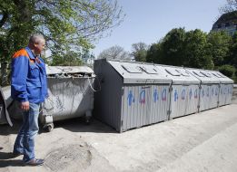 Мусорные контейнеры