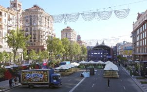 Fan Zone Eurovision Village on Khreshchatyk