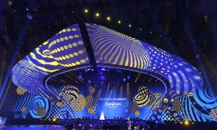 Rehearsals of participants of Eurovision-2017