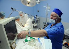 Kharkiv Regional Oncology Center