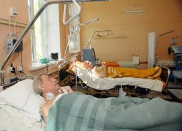 Kharkiv Regional Oncology Center