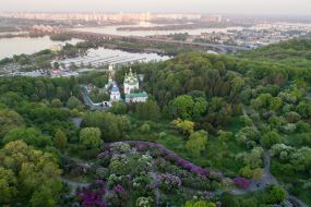 View of the National Botanical Garden. N.N. Grishko